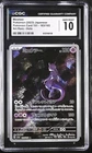 CGC 10 MEWTWO 183 JAPANESE 151 ART RARE SCARLET & VIOLET POKEMON GEM MINT