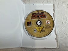 Yu-Gi-Oh Forbidden Memories (Sony PlayStation 1, 2001) PS1 Disc Only TESTED