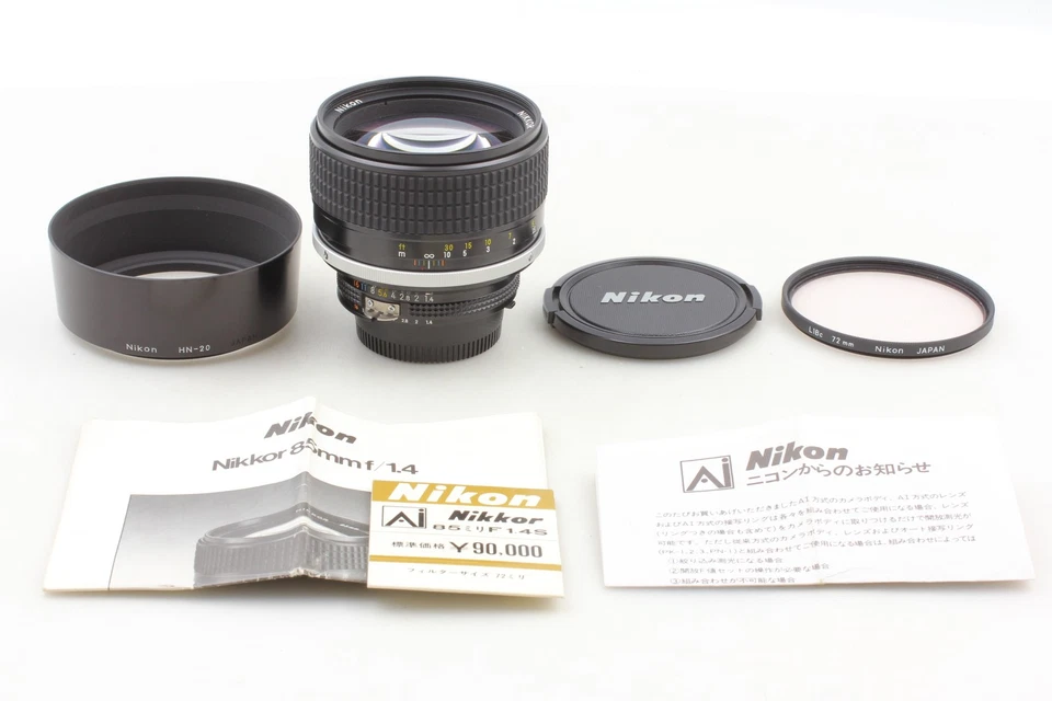 [ Unused w/ Hood ] Nikon Ai-s Ais Nikkor 85mm f/1.4 MF Lens F Mount From Japan - Image 4 of 4
