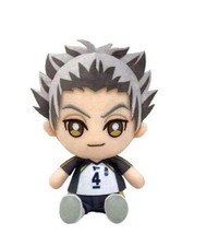 Kotaro Bokuto Haikyu Plush 7 Inch Toy Doll