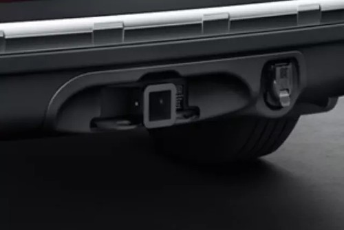 Genuine Nissan Hitch Finisher Required For Receiver 999T5-RZ040 - 第 1/1 張圖片