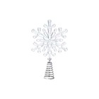 Gisela Graham Iridescent Snowflake Christmas Tree Topper Colourful Decoration
