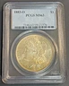 1883-O Morgan Silver Dollar, PCGS MS63