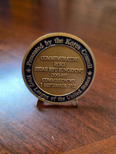 ROKS Seoae Ryu Seongryong DDG-993 Commissioning 2012 Navy League Chall Coin RARE - Bild 2 von 5