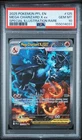 Pokemon 2025 Mega Charizard X ex 125/094 SIR Phantasmal Flames GEM MINT PSA 10