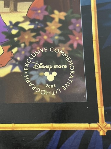 Disney Store Lithograph The Jungle Book 2 NEW - Picture 2 of 3