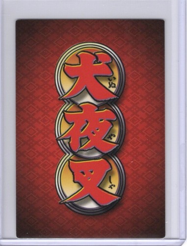 Inuyasha TCG: Shimei - Sesshomaru, Protector of Rin #P5 Foil Promo NM-MT - Picture 2 of 2