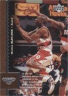 1996-97 Upper Deck - Mookie Blaylock #1