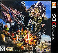 Monster Hunter 4G -- Limited Edition (Nintendo 3DS, 2014 Monster Hunter 4G -- Limited Edition (Nintendo 3DS, 2014