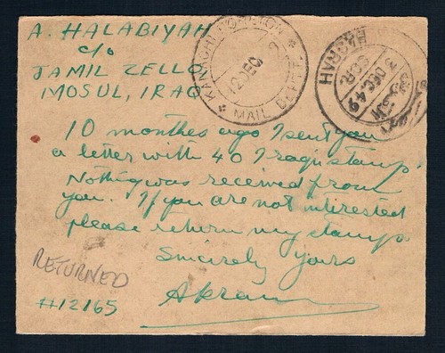 IRAQ • 1949 • Small post card to Tasmania - Picture 2 of 2