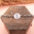 Personalised Silver Baby Birth Bracelet Custom Name & Date Keepsake Gift