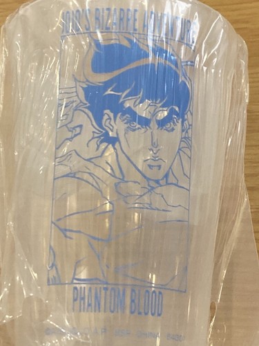 JoJo's Bizarre Adventure PHANTOM BLOOD & BATTLE TENDENCY Tumbler 6 Cups BANDAI - Picture 5 of 10