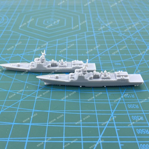 1/2000/1250 3D-Druck Modell von Chinas 052D Zerstörer - Bild 2 von 10