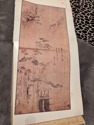 Masterpieces of Korean Paintings Landscape of the Late Yi Dynasty SEE PICTURES! - Picture 11 of 12