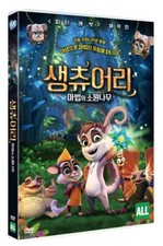 The Wishmas Tree DVD / Region 3 (Non-US)