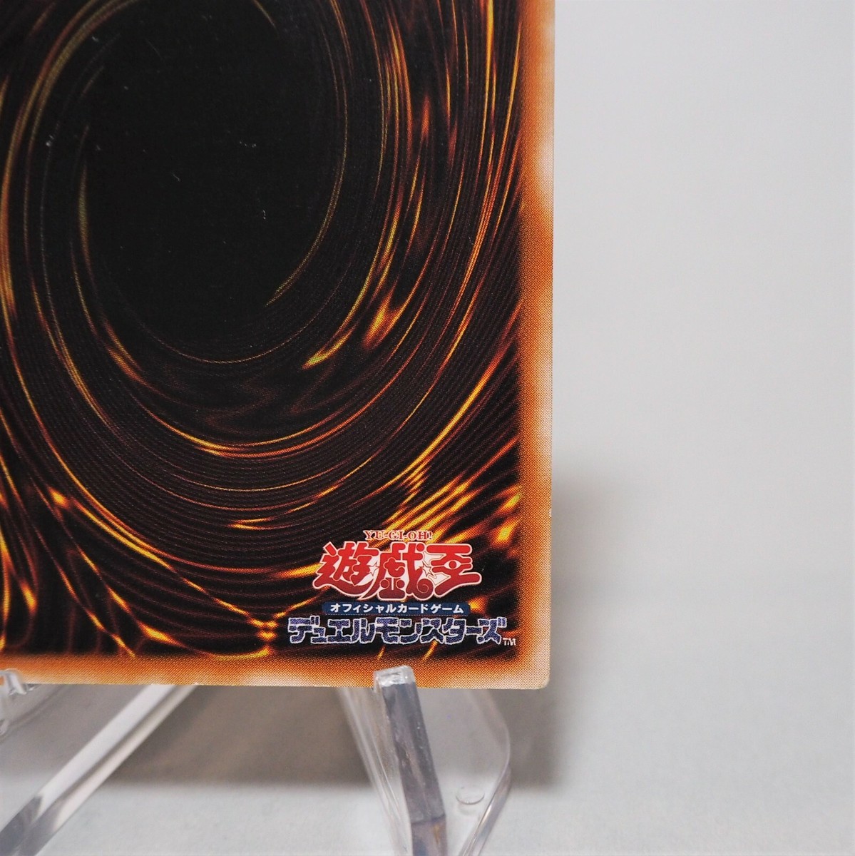 Yu-Gi-Oh yugioh Winged Kuriboh TLM-JP005 Ultimate Rare NM-EX