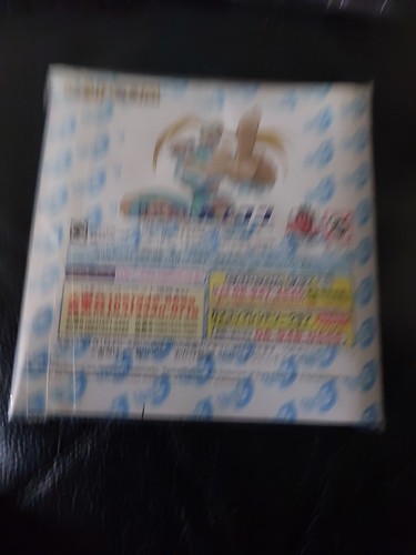 Street Fighter Zero 3 PS1 with Spine card and Manual PlayStation 1 Japan NTSC-J - Picture 5 of 6
