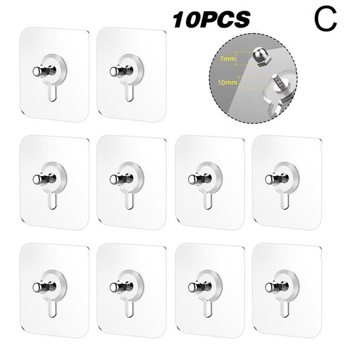 10 Pcs Seamless Self Adhesive Hanging Nail Screw Stickers Punch-free Wall HU K*| - Picture 21 of 21