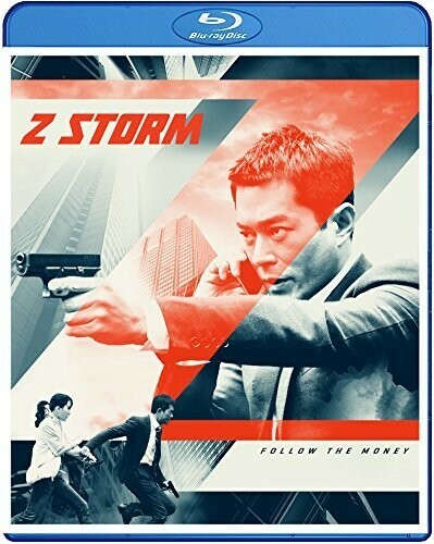 その他 P Storm (2016) [Blu-ray] P Storm (2016) (Blu-ray, 2016) for sale online | eBay