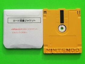 Super Mario Bros. Famicom Disk System