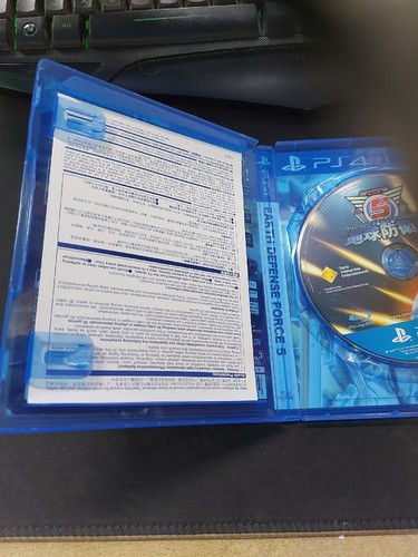 Earth Defense Force 5 PS4 - Picture 3 of 4