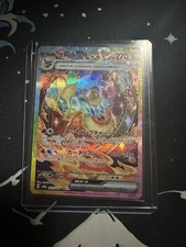Flareon ex 202/187 Sv8a: Terastal Fest Ex Holo (Japanese)