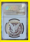 2023 Morgan Silver Dollar,O Privy Early Release PF70 Ultra Cameo,IN GOD WE TRUST