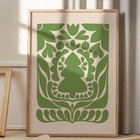 Green Scandi Christmas 50x70cm Poster Premium Quality