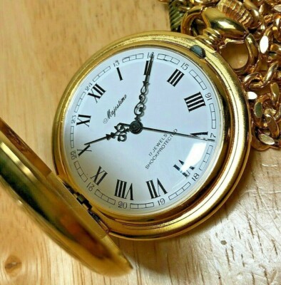 majestime pocket watch majestime pocket watch