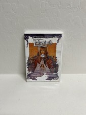 Labyrinth (1986) 30th Anniversary (DVD, 2016) Nice Clean Tested Disc Jim Henson