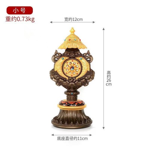 Eight Auspicious Collection Ornaments Tibetan Ornaments Buddhist Hall Desktop - Picture 6 of 9