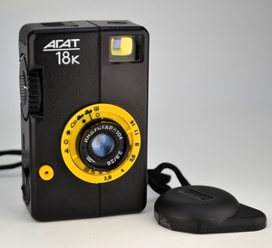 Agat 18k Camera | eBay