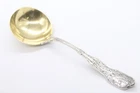 Gorham Sterling Silver "Mythologique" Ladle with Gilt Gold Bowl