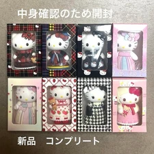 Sanrio Secret Birthday Doll Mini Mascot Set 8 Types Hello Kitty New