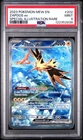 🔥 Pokemon Zapdos ex SIR 151 SV 202/165 Special Illustration Rare Card Mew PSA 9