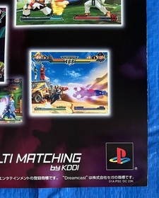 CAPCOM vs SNK 2 Game Promotional Poster 2001 PS2 Dreamcast PlayStation MIJ