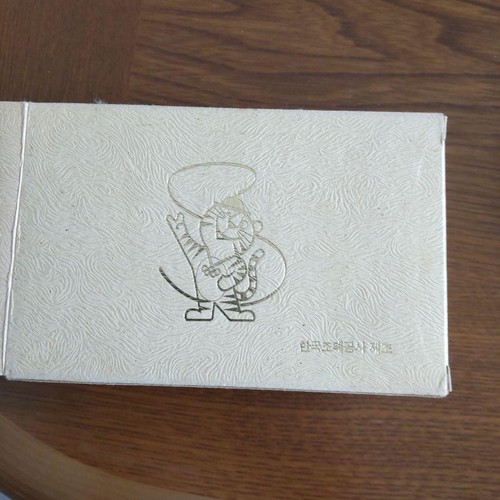 Olympic Commemorative Coin 1988 / 49 - Picture 3 of 6