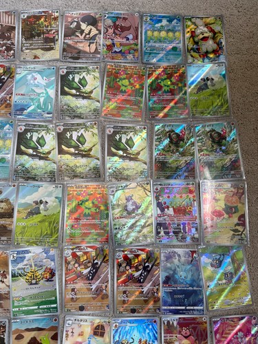 Pokemon Cards 100 pc Bulk Lot AR CHR Art Rare Full Set AsPictured NM JAPANESE O - Picture 3 of 5