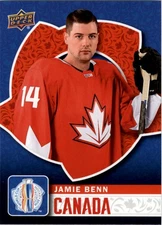 2016 Upper Deck World Cup of Hockey #WCH3 Jamie Benn - HKY