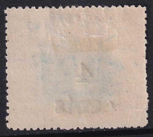 NORTH BORNEO - Labuan EDVII SG134a, 4c on 24c black & lilac-brown-Mounted mint - Picture 2 of 2