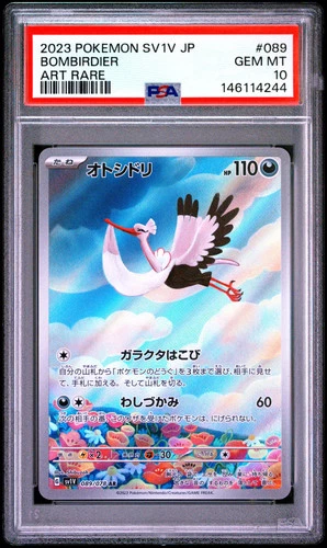 2023 Pokemon Sv1v-Violet EX Bombirdier #089/078 AR Japanese PSA 10