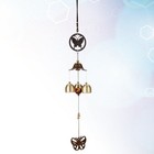 Metal Wind Chime Home Decoration Door Trim Wind Chime Pendant metal wind chimes