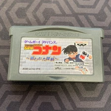 Detective Conan Nerawareta Game Boy Advance AGB-AC4J Video Game Japan NTSC-J