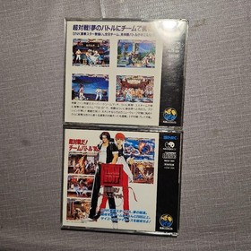 Neo Geo The King of Fighters 94 & 95 SNK Fighting Games, Team Battle, Used