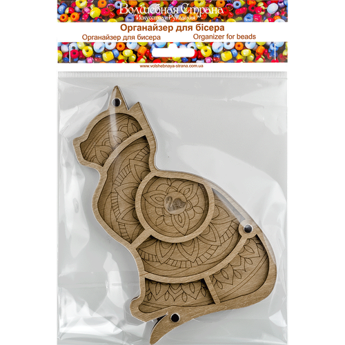 Wonderland Crafts Bead organizer with transparent cover FLZB-036 - Picture 3 of 3