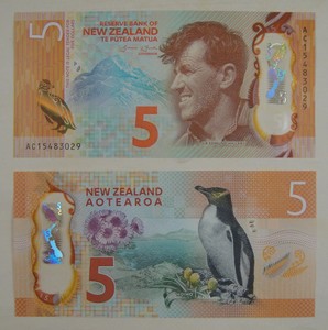 Новая Зеландия 5 Долларов 2015 Год Купить Новая Зеландия 5 Долларов 2015 Год Купить