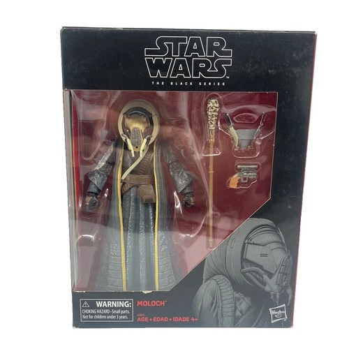 Limited Quantity WF 2012 Winter Commemorative Star Wars TC