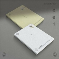 JUNG DONG WON [HANDWRITTEN LETTER] 1st Mini Album FLOWER CD+Foto Buch+5Karte+etc