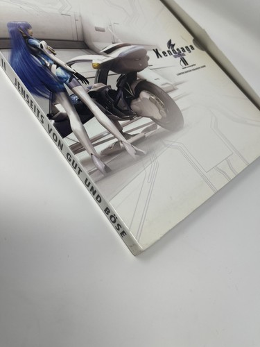 Xenosaga II Limited Edition Bradygames Official Strategy Guide No CD & NO Poster - Picture 3 of 8