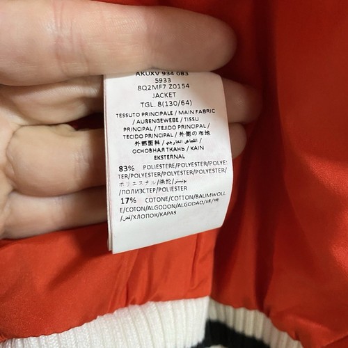 NWT Stella McCartney Kids 8 Year Embroidered Bomber Jacket - Picture 5 of 7